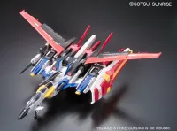 BANDAI HOBBY RG 1/144 #06 FX550 Skygrasper Launcher / Sword Pack - Mobile Suit Gundam - photo 3