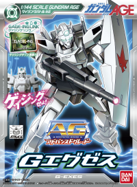AG 1/144 G-EXES 1