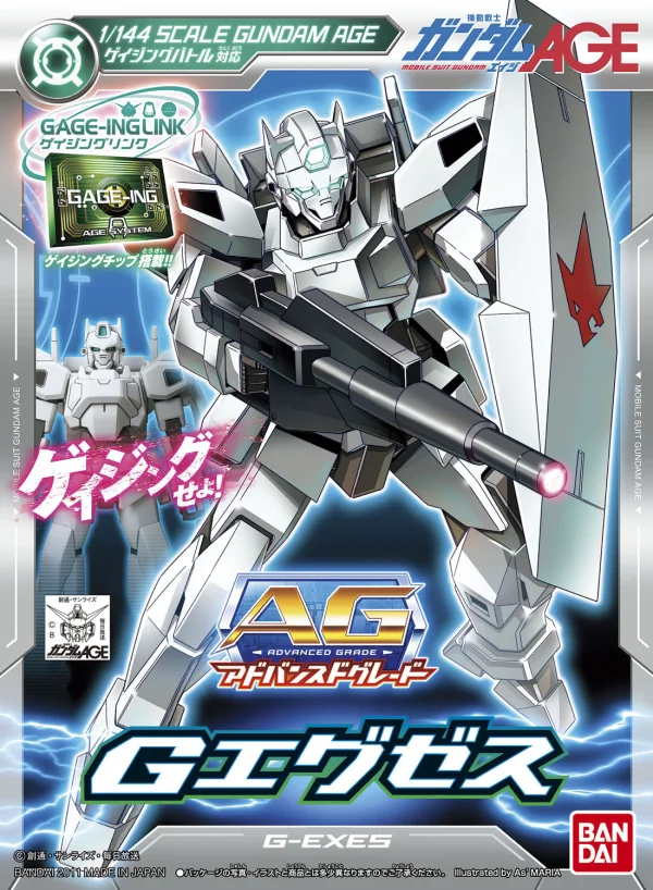 BANDAI HOBBY AG 1/144 G-EXES - Mobile Suit Gundam AGE