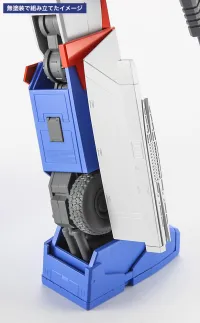 Hasegawa 1/72 [Walker Machine Xabungle] XABUNGLE - CREATOR WORKS SERIES - photo 8