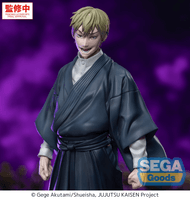 XStellar "Jujutsu Kaisen Culling Game" "Naoya Zenin" 3