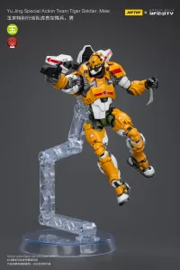 JOYTOY Yu Jing Special Action Team Tiger Soldier, Male - JOYTOY Original Series - photo 9