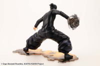 ARTFX J Suguru Geto Hidden Inventory / Premature Death Ver. 7