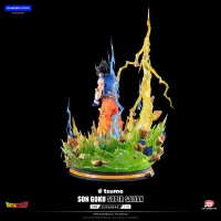 Tsume Art STANDARD Son Goku Super Saiyan - HQS Dioramax - Dragon Ball Z - photo 6