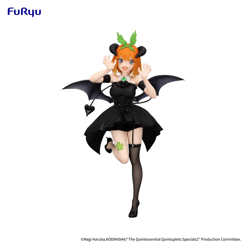 FuRyu The Quintessential Quintuplets Specials2 BiCute Dark Figure -Nakano Yotsuba- - The Quintessential Quintuplets