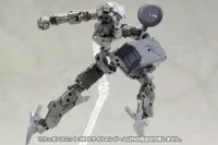 KOTOBUKIYA WEAPON UNIT36 MISSILE & RADOME - M.S.G - photo 4