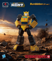 [Furai Model] Bumblebee (G1 ver.) 1
