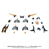 AZ-14EX LIGER ZERO X UNIT 7