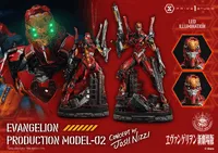 Prime 1 Studio Ultimate Diorama Masterline Evangelion Evangelion Production Model-02 (Concept by Josh Nizzi) - Neon Genesis Evangelion - photo 1