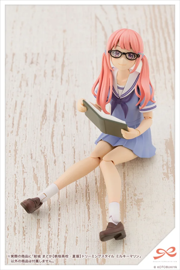 KOTOBUKIYA Madoka Yuki [TOUOU HIGH SCHOOL SUMMER CLOTHES] DREAMING STYLE MILKY MARINE - SOUSAISHOJOTEIEN
