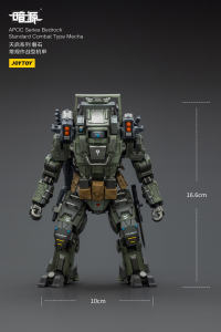 APOC Series Bedrock Standard Combat Type Mecha 13