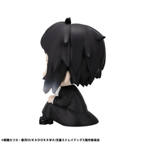 Lookup Bungo Stray Dogs Ryunosukie Akutagawa 4