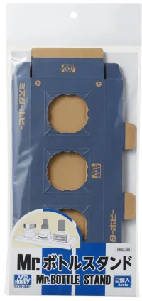 GSI Creos MR. BOTTLE STAND - Display Cases & Storage - photo 3