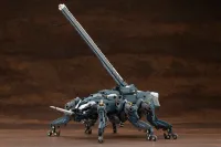 KOTOBUKIYA BLOCKADE IVY - HEXA GEAR - photo 3