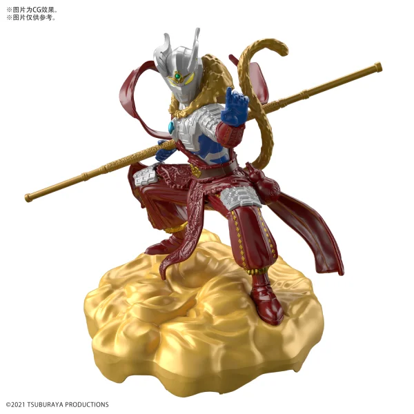 BANDAI HOBBY ULTRAMAN the Armour of Legends Ultraman Zero Wukong Armour DX - Ultraman