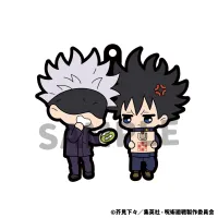 MegaHouse Rubber Mascot Buddycolle Jujutsu Kaisen(Repeat) (6pc per box) - Jujutsu Kaisen - photo 2