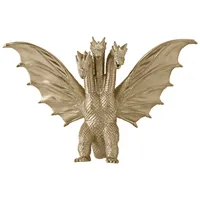 BANDAI Godzilla Monster Series - King Ghidorah 1991 - Godzilla - photo 4
