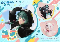 Prime 1 Studio PRISMA WING Kuma Kuma Kuma Bear Punch! Yuna Deluxe Version 1/7 Scale Pre-Painted Figure - Kuma Kuma Kuma Bear Punch! - photo 75