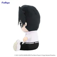FuRyu Jujutsu Kaisen 0: The Movie　KYURUMARU Big Plush Toy-Yuta Okkotsu- - Jujutsu Kaisen - photo 3