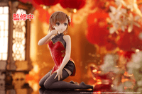 A Certain Scientific Railgun Desktop Cute Figure - Mikoto Misaka (Chinese Dress Ver.) 10