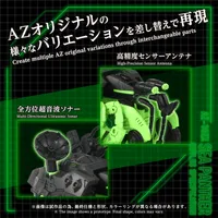 TAKARA TOMY AZ-10EX SEA PANTHER GUYLOS SPECIFICATION - ZOIDS - photo 6