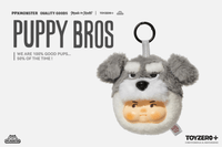 PP X MONSTER Dog Head Blind Box 130
