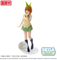SEGA Luminasta "The Quintessential Quintuplets Specials" "Yotsuba Nakano" - The Quintessential Quintuplets - photo 6