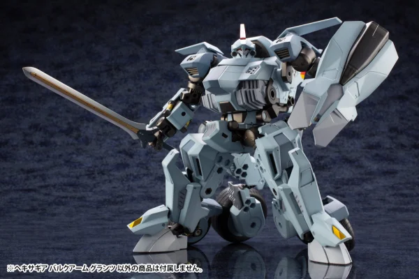KOTOBUKIYA BULKARM GLANZ - HEXA GEAR