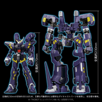 RIOBOT AM BOXER 10