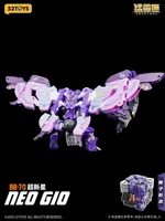 52TOYS BB-70 NEO GIO - BEASTBOX - photo 16