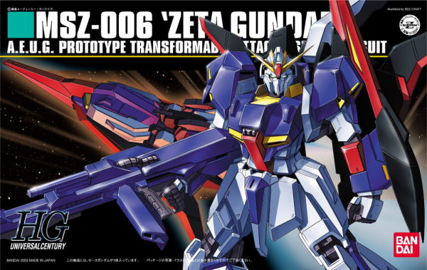 HGUC 1/144 #41 MSZ-006 Z Gundam