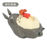 Benelic So Many Poses! Totoro Blind Box Ver 2 - Studio Ghibli - photo 5