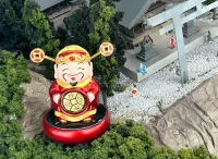 Shenzhen Mabell Animation Development MONEY LUCK God of fortune - Non-Scale Figures - photo 4