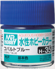 AQUEOUS HOBBY COLOR - H35 GLOSS COBALT BLUE (PRIMARY) 2