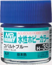 GSI Creos AQUEOUS HOBBY COLOR - H35 GLOSS COBALT BLUE (PRIMARY) - photo 2