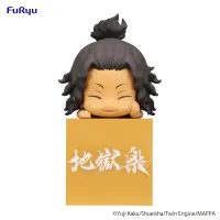 FuRyu Hell's Paradise Hikkake Figure -Nurugai- - Hell's Paradise: Jigokuraku - photo 1