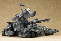 Gunhed - Gunhed Plastic Model Kit 4