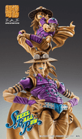 Chozokado Gyro Zeppeli Ver.1.5 4