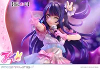 Prime 1 Studio PRISMA WING 【OSHI NO KO】Ai 1/7 Scale Pre-Painted Figure - 【OSHI NO KO】 - photo 12