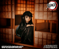 G.E.M. Series Demon Slayer：Kimetsu no Yaiba Palm size Tokito san（Repeat） 2