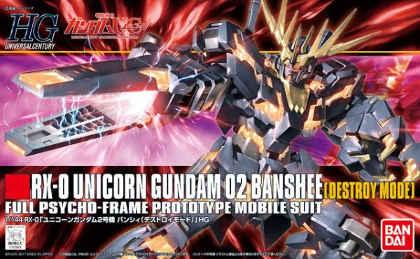 BANDAI HOBBY HGUC 1/144 #134 Banshee (Destroy Mode) - Mobile Suit Gundam Unicorn / Narrative