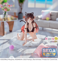 Yumemirize "Rent-a-Girlfriend" "Chizuru Mizuhara" 2