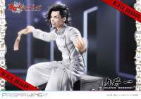 PRISMA WING Tokyo Revengers Hajime Kokonoi 1/7 Scale Pre-Painted Figure 3