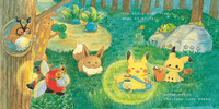 Nighttime Exploration with Pikachu 5