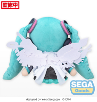 Fuwapetit "Hatsune Miku Happy 16th Birthday" Plush (L) 4