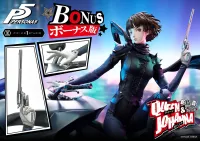 Prime 1 Studio Premium Masterline Persona 5 Makoto Niijima "Queen" & Johanna Bonus Version 				 - Persona 5 - photo 1