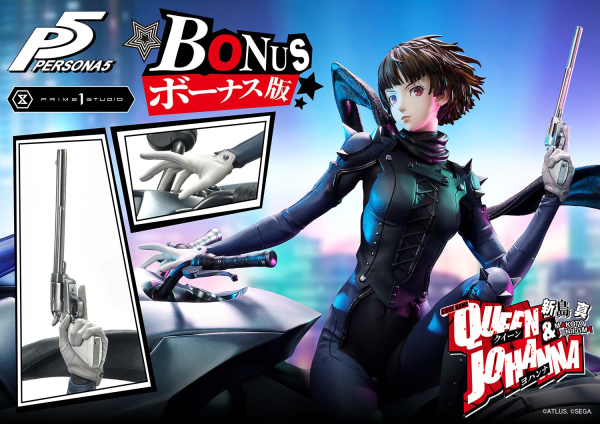Premium Masterline Persona 5 Makoto Niijima "Queen" & Johanna Bonus Version 				