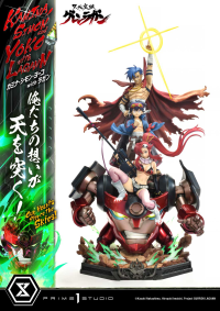 Ultimate Premium Masterline Tengen Toppa Gurren Lagann Kamina, Simon & Yoko with Lagann "Our Hearts Pierce the Skies!" Deluxe Version 20
