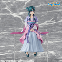 TV Anime "The Apothecary Diaries" PM Perching Figure "Maomao" Moon Fairy Pearl Ver. 2