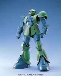 BANDAI HOBBY MG MS-05B Zaku 1 - Mobile Suit Gundam - photo 2